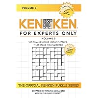 Will Shortz Presents The Ultimate KenKen Omnibus: 500 Easy to Hard